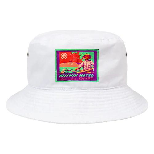 日清ホテル＿満州吉林 Bucket Hat