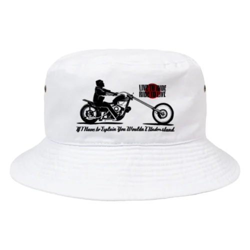 CHOPPER Bucket Hat