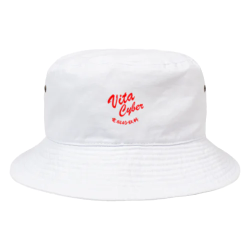 Vita Cyber Bucket Hat