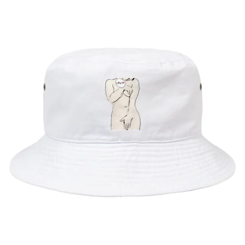 手隠し Bucket Hat