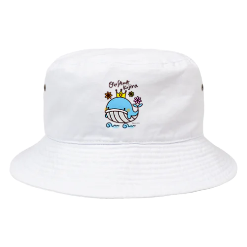 王さまくじら Bucket Hat