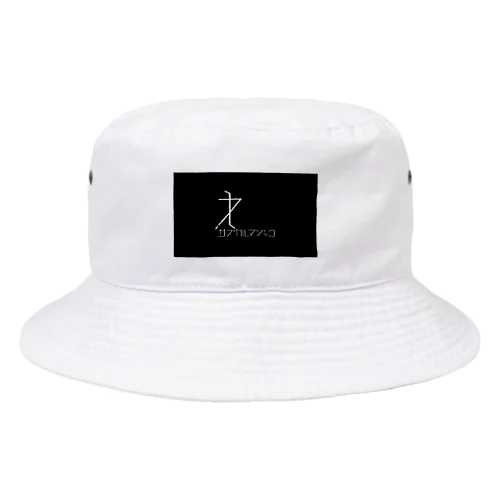 サブカルマジックロゴ Bucket Hat