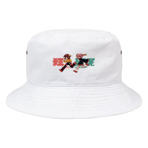 Runなウェ〜イ Bucket Hat