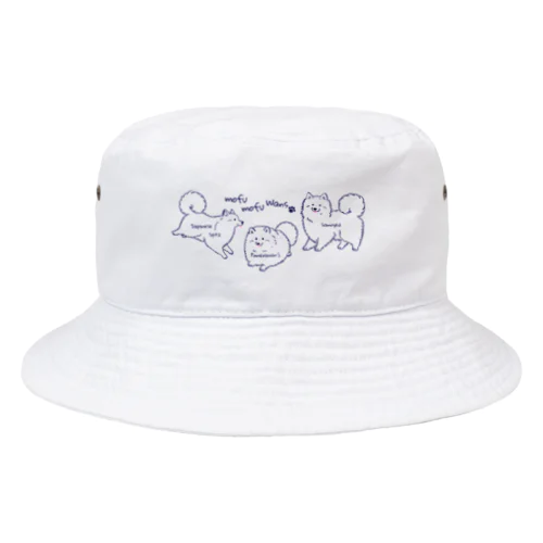 もふもふわんず（ネイビーVer.) Bucket Hat