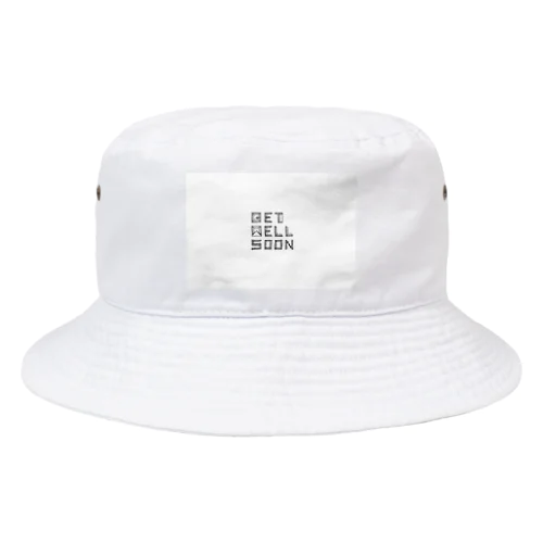 細い線を引く　GET WELL SOON Bucket Hat