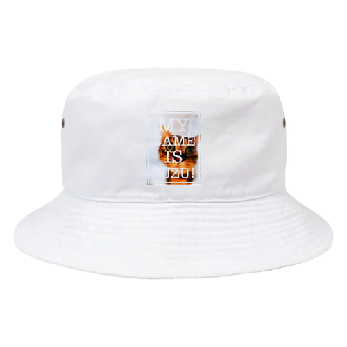 私の名前は、すず！グッズ Bucket Hat