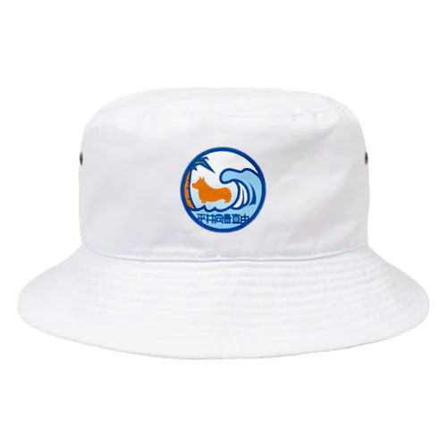 パ紋No.3356 平井　 Bucket Hat