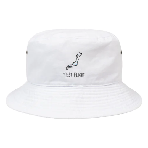 テストフライトマップ Bucket Hat