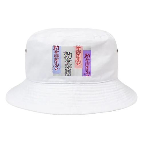 霊幻坤道☆バケットハット Bucket Hat