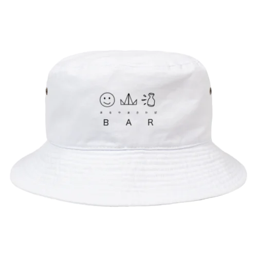 丸山さかばハット Bucket Hat