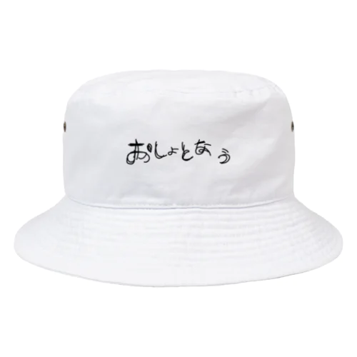 おしょとなう Bucket Hat