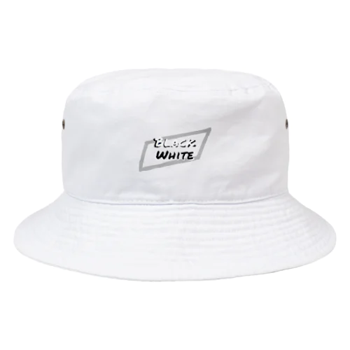 ぶらっくほわいと Bucket Hat