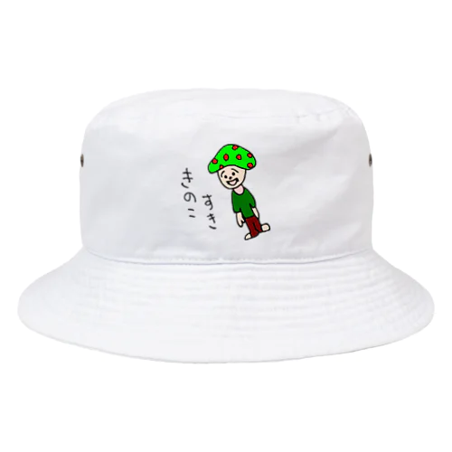 キノコ好き Bucket Hat