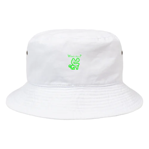 dare dare dare Bucket Hat