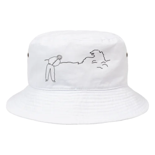 私とゴジラと笑う君. Bucket Hat