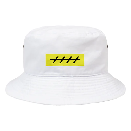 nv5 Bucket Hat