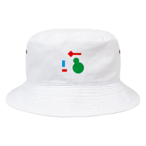 SHIO Bucket Hat