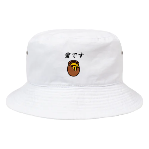 密です Bucket Hat