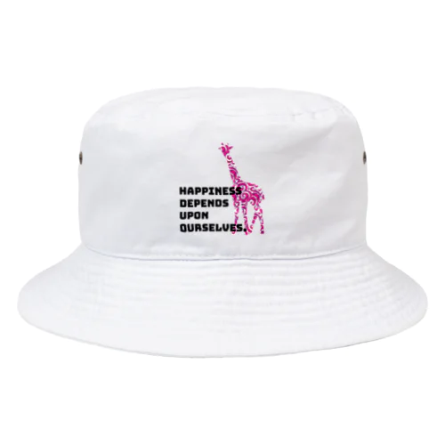 キリン-PK Bucket Hat