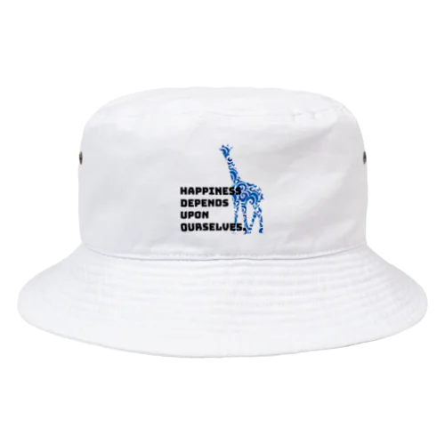 キリン-BU Bucket Hat