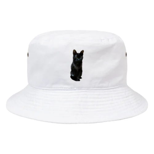 Miao Bucket Hat