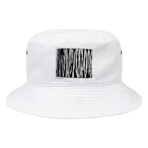 zebra Bucket Hat