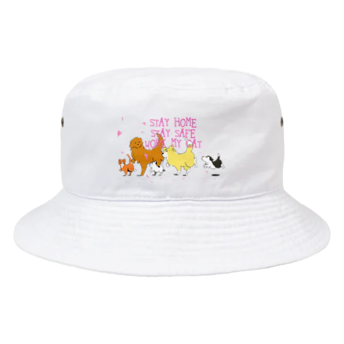 STAYHOMEグッズ猫ちゃん用 Bucket Hat