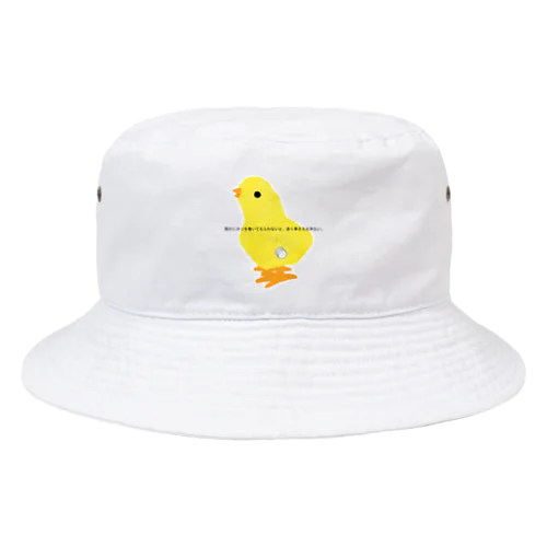 ねじまき雛クロニクル Bucket Hat