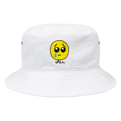 ぴえん Bucket Hat