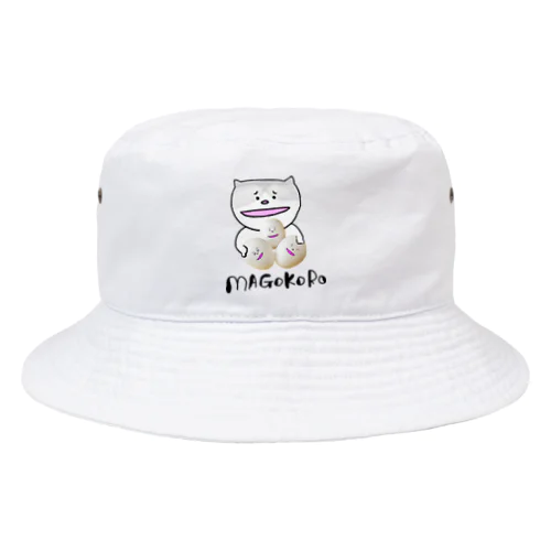 まごころぶらざー Bucket Hat