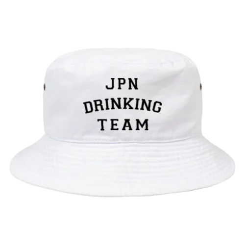 全日本酒興団体 雑貨 Bucket Hat