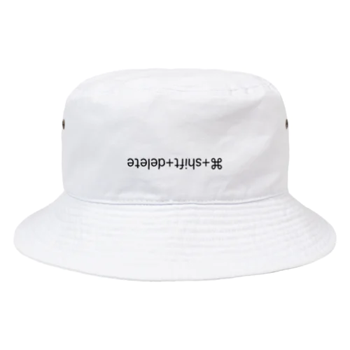 全削除_B Bucket Hat