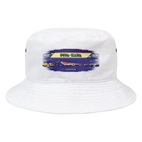 8bit ぴこぴこピタカタ Bucket Hat