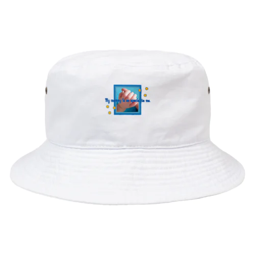 My mommy is so special to me.-happy baby hands-ハッピーベイビーハンズ-  Bucket Hat