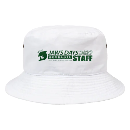 JAWS DAYS 2020 FOR STAFF Bucket Hat