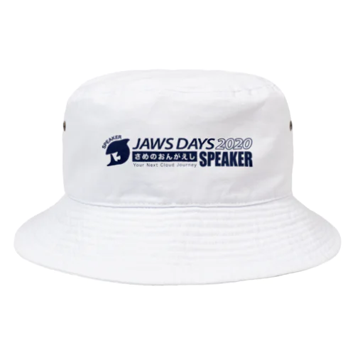 JAWS DAYS 2020 FOR SPEAKER Bucket Hat