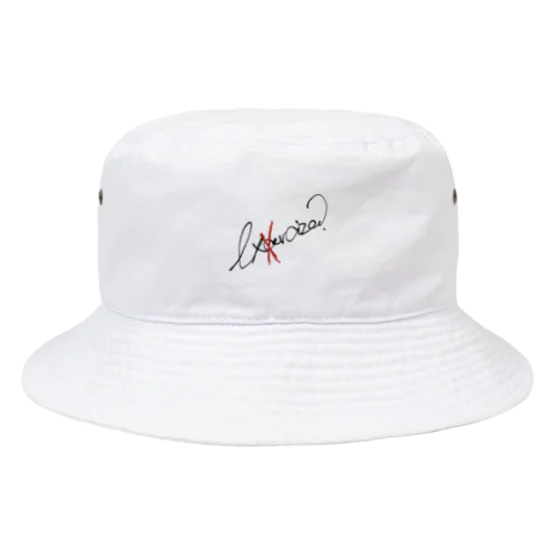 exerciseのスペルって間違いがちじゃない？ Bucket Hat