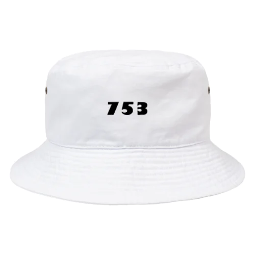 753（なごみ）シリーズsimple ver. Bucket Hat