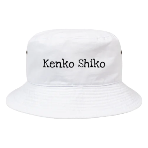 Kenko Shiko ローマ字スタイル Bucket Hat