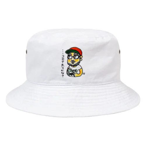 コロナ太りユンドウ Bucket Hat