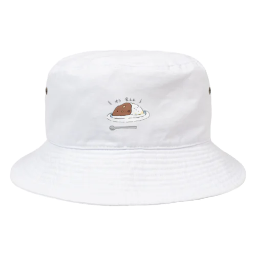 オラ食えよ Bucket Hat