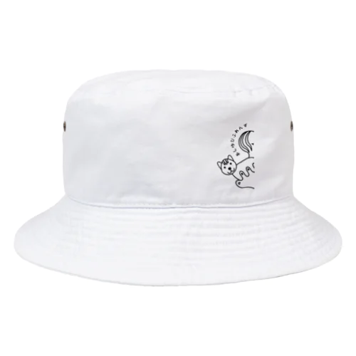 あしゆびりすのぞきみロゴ Bucket Hat