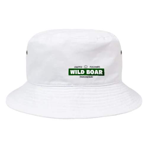 WILD BOAR Bucket Hat
