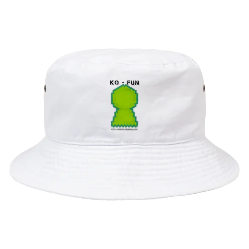 KO-FUNシリーズ2号 Bucket Hat