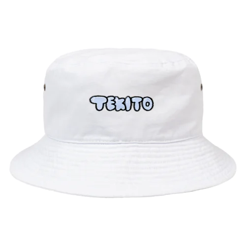 TEKITO ぷくぷく文字 Bucket Hat