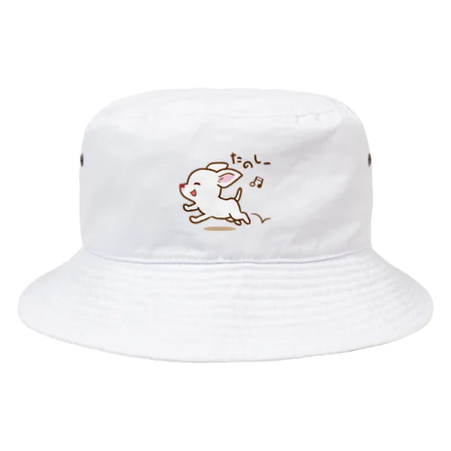 スムースチワワの Kiki Bucket Hat