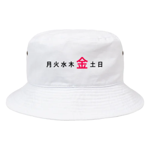 ハナキン 赤 Bucket Hat