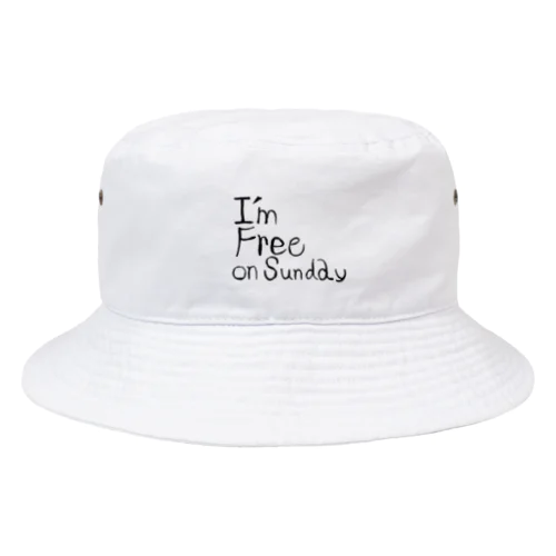 日曜日はあいています (誘ってくれてもいいのよ?) Bucket Hat