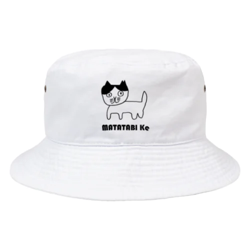はっちゃん🌸 Bucket Hat