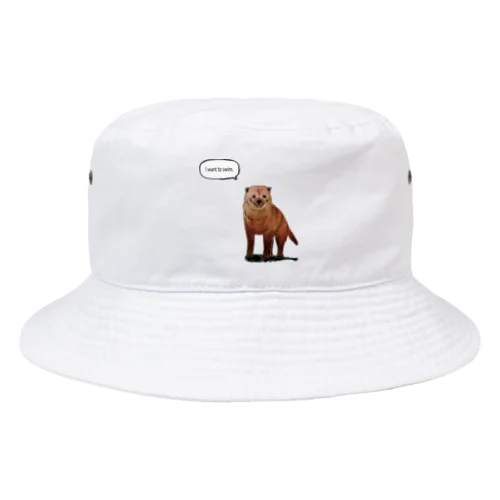 泳ぎたいヤブイヌ Bucket Hat